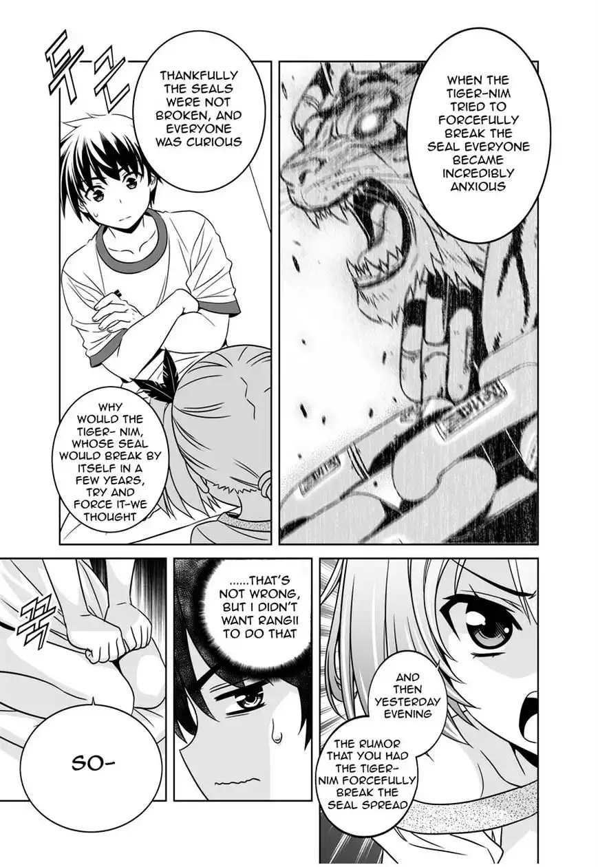 My Love Tiger Chapter 35 7